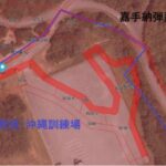 スクリーンショット 2026-01-22 131837